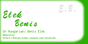 elek benis business card